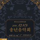 테크니즘