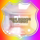 홈패션&홈스타일링 | 성동구커튼 옥수동블라인드 설치로 완성한 호텔급 홈드레싱 후기