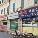 마포세종공인중개사사무소 이미지