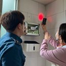 금강신관공원 공중화장실(5) 이미지