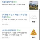 느티하우스