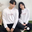 클래식 - 광산구 산월로 3 | 클래식