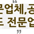 GS25 정자권호점 이미지