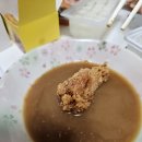 네네치킨(우현점) 이미지