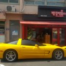 빨강떡볶이 이미지