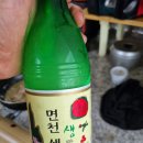 송악 낚시터 | 당진 송악낚시터 전대리지낚시터