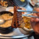 창민송탄연탄불생고기 이미지