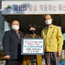 상록인쇄사