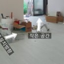 돌마루 - 통영시 | 돌마루