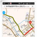 sk하늘셀프주유소 이미지