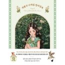 컬러링