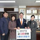 ㈜디에이치 이미지