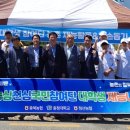 충청대학교