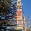 삼희약국 이미지