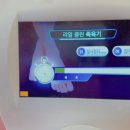 리얼프랜드 리얼클린족욕 이미지