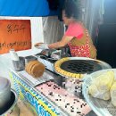 상주대한약국 이미지