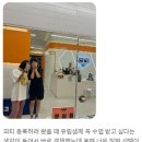 메가짐강서 이미지