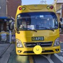 아빠랑어린이집 이미지