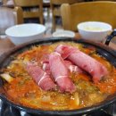 덕목사리다목적회관 | 구월동 맛집 방이샤브칼국수, 완벽한 회식 코스로 팀원들 칭찬받은 후기!