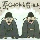 37. 남원성 전투 내용이 이미지