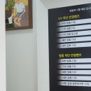 렌즈타운안경