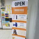 원더하우스주엽점 | 주엽 미용실 파마하러 가즈아아아