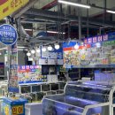 NR-1[고하대로]-상-20 | 목포횟집 추천 [지민이네] 북항회센터에서 최고인 찐 맛집 재방문 후기