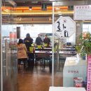 동수원약국 이미지