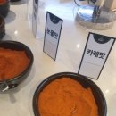마뇨떡볶이 위례점 이미지