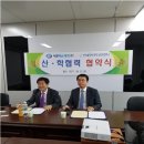 (주)맥슨 이미지