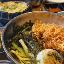 일구구삼고기 이미지