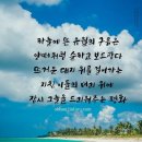 시작 - 부산진구 전포대로209번길 17-7 | 시작