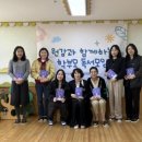 훈육 비욘드포스트