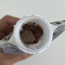 얼티밋 포텐셜 웨잇 WPI 프로틴 쉐이크 후기 (초코맛)