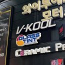 와이투에스