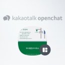 하나 컨설팅 및 행정사 이미지
