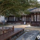 스테이 마중 이미지