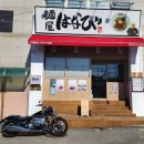 퍼스트적산 | R18 퍼스트에디션 개인 거래 후기(빅박서 엔진 갬성과 작별)
