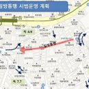 시장길 한겨레