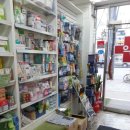 구산약국 이미지