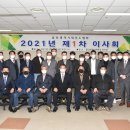 비상태권도