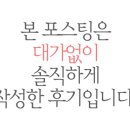 뚜바비앙펜션 이미지