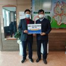 지성건설㈜ 이미지