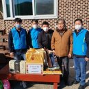 봉화군청 이미지