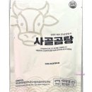 성진식품
