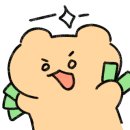 본샹스(Bonne chance) 이미지