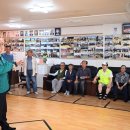 오등동 경로당 이미지