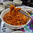 오봉집 별내점 | 오봉집 별내점(별내맛집)-매콤한낙지볶음과 담백한 고기의 완벽한 조화!