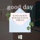 손내과의원 이미지