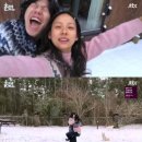 영화속풍경민박 이미지